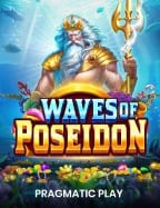 ออกผล sbobet live: สนุกสุดมันส์กับเกม Jili