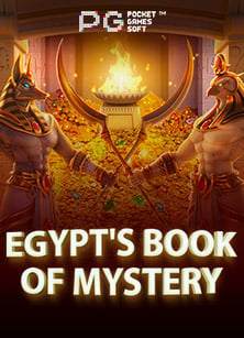 unseen casino สูตร สัมผัสเกมใหม่ที่น่าตื่นเต้น