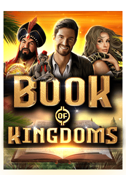 เครดิต ฟรี เทิ ร์ น น้อย 2020ไพ่ แค ง facebook: สูตรเครื่องเล่นสนุก